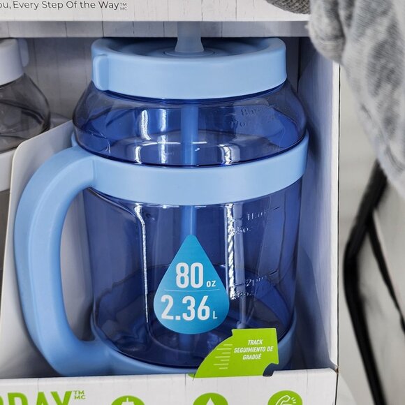Reduce WaterDay 80oz 2 piece Spill Proof All Day Hydration Mugs NWT - Picture 4 of 7